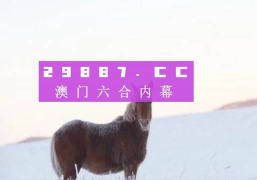 澳门一肖一码一一特一中厂,数据整合计划解析_Essential53.195