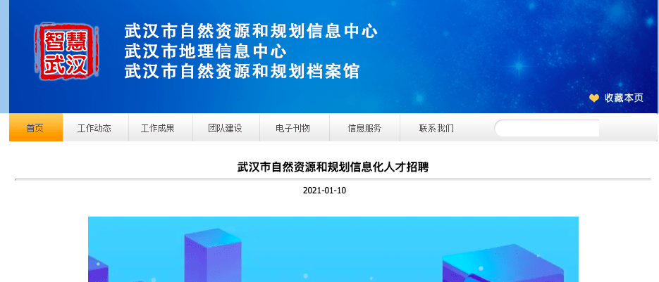 2024年正版资料免费大全酷知网,整体规划执行讲解_豪华版3.287