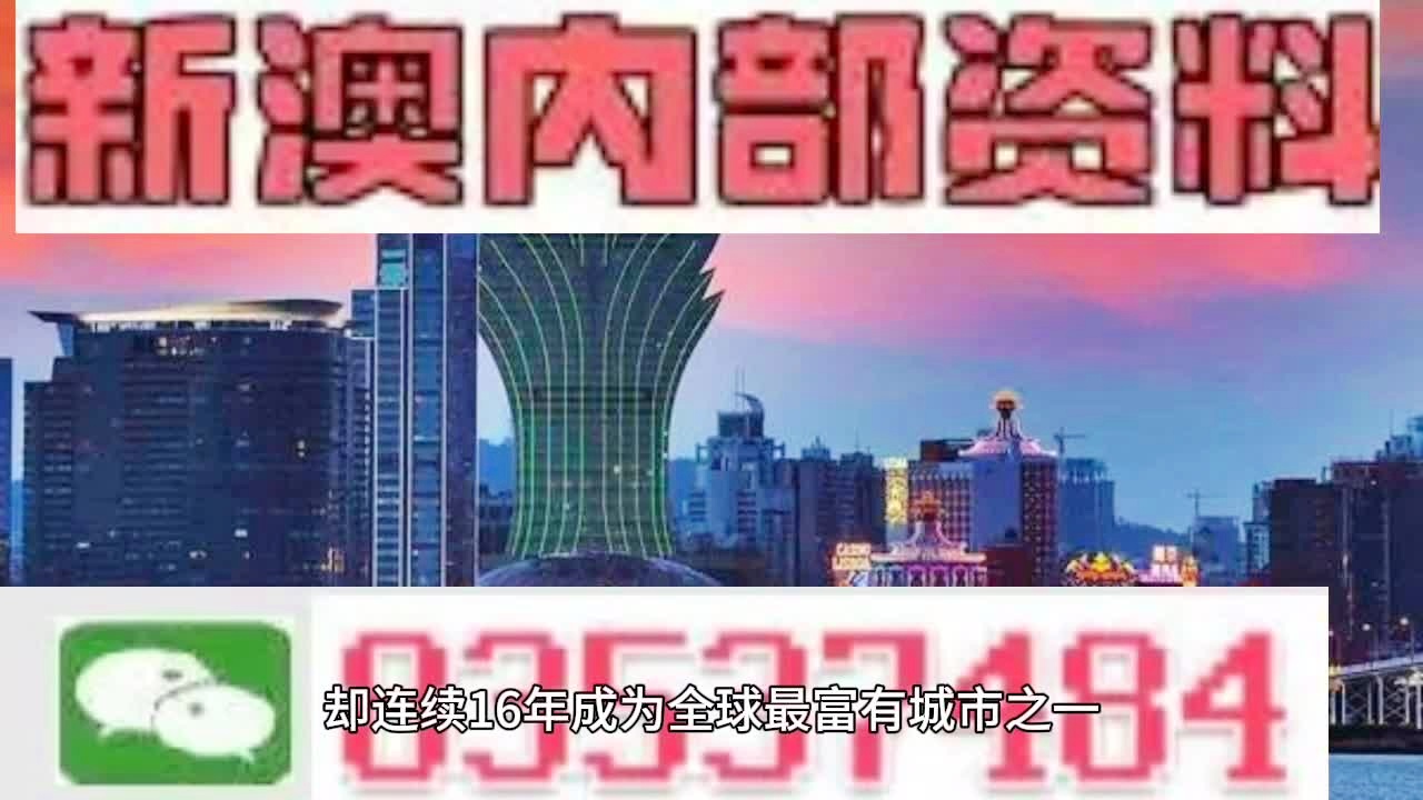 理智追星族 第5页