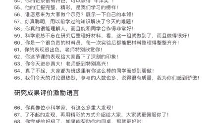 澳门天天彩,资料大全,结构解答解释落实_旗舰版29.368