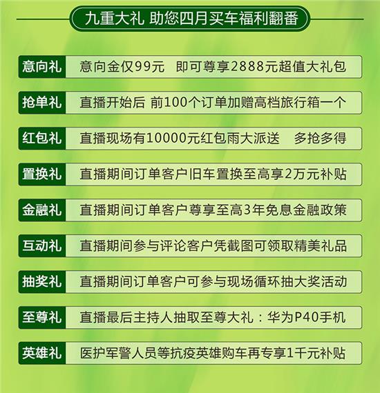 2024新澳门今晚开特马直播,时代资料解释落实_开发版73.469