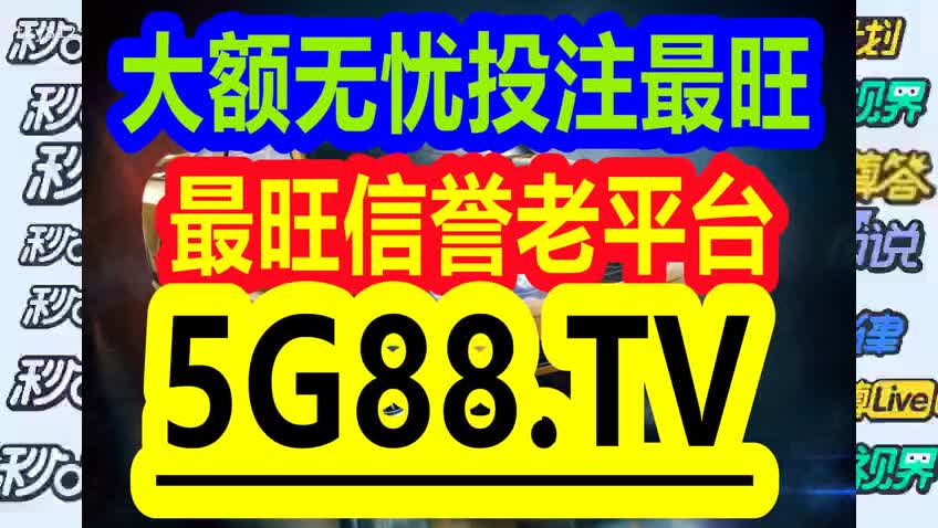 管家婆一码一肖,动态词语解释落实_工具版81.866