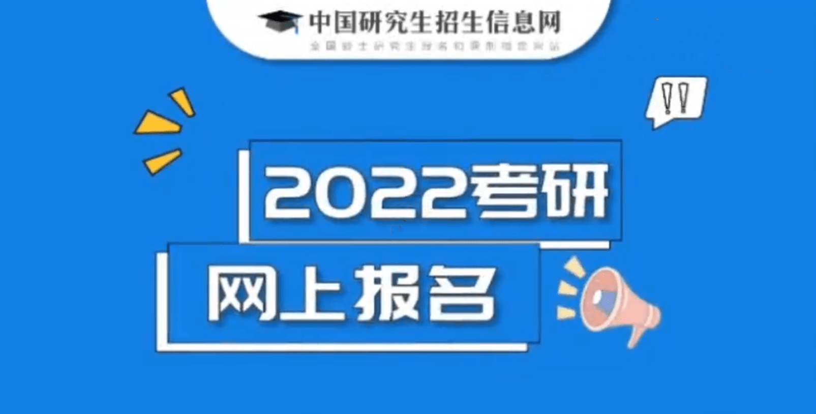 77778888管家婆必开一期,最新解答方案_UHD90.620