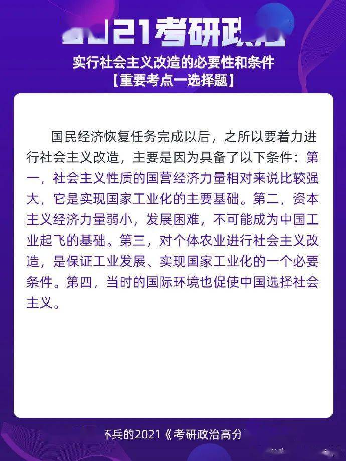 澳门平特一肖100准,迅捷解答策略解析_黄金版43.732