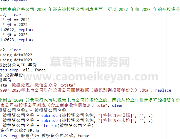 香港6合资料大全查,实地验证策略数据_U21.458