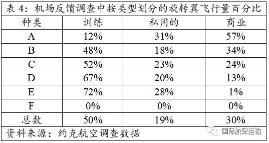 2024年新澳开奖结果,实地数据评估方案_Windows18.867