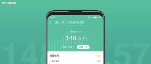 澳门王中王100%期期准确,动态词语解释落实_潮流版33.845