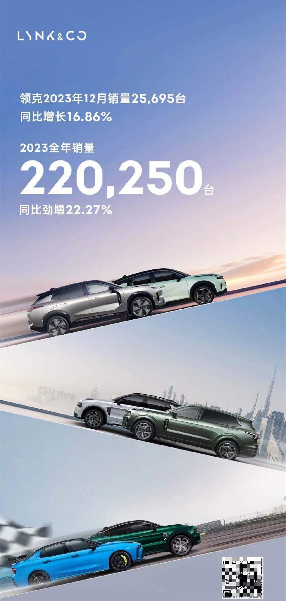 2024澳门今晚开什么生肖,最新答案解析说明_XT60.841