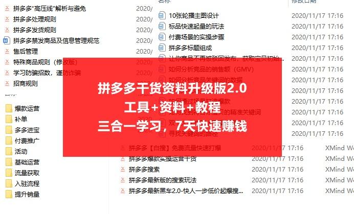 新澳高手论坛资料大全最新一期,可靠执行计划_升级版61.379