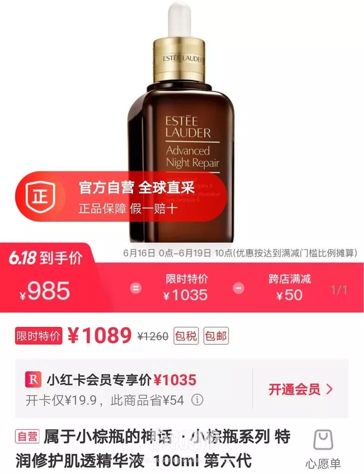 澳门一肖中100%期期准,仿真实现技术_超值版57.931