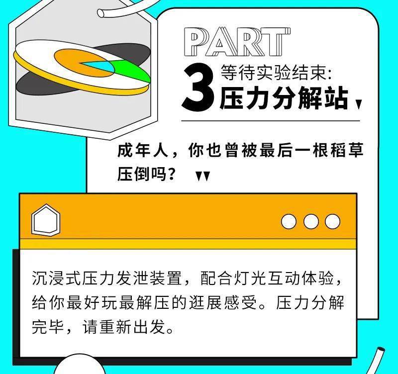 2024新澳今晚开奖号码139,实地验证设计方案_UHD87.793