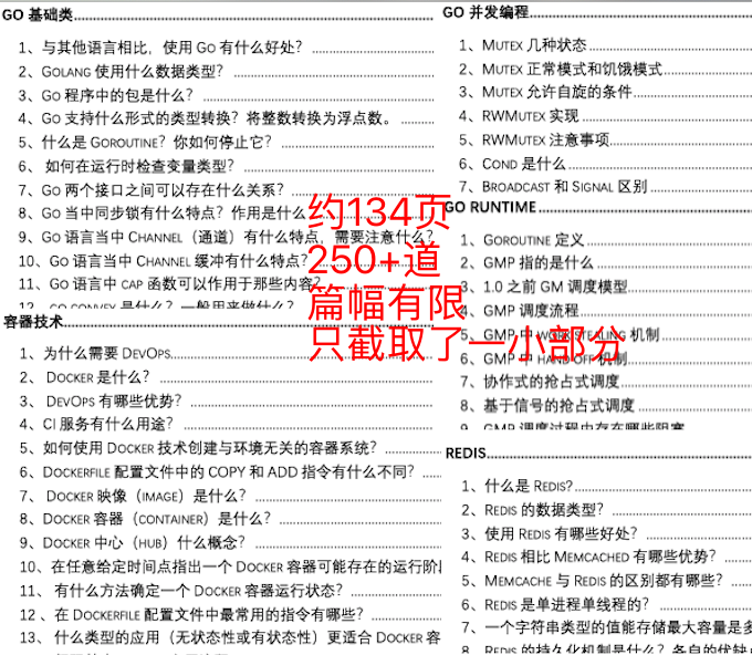 2024新澳精准正版资料,快速响应方案落实_D版63.932