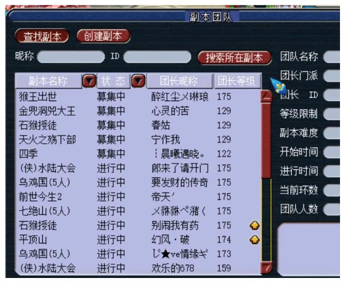 澳门王中王100%期期准,快捷问题解决指南_The89.967