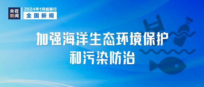 新澳门管家婆,正确解答落实_专属款72.776