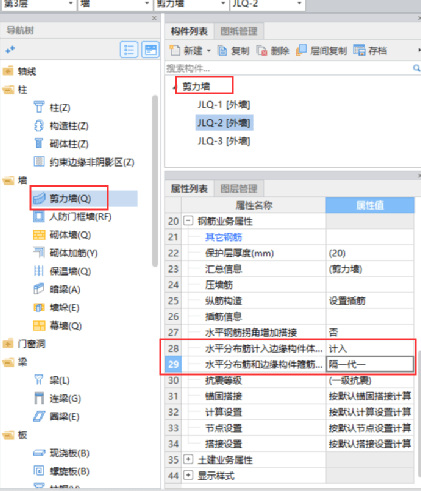 新奥门资料大全,准确资料解释落实_Phablet34.436