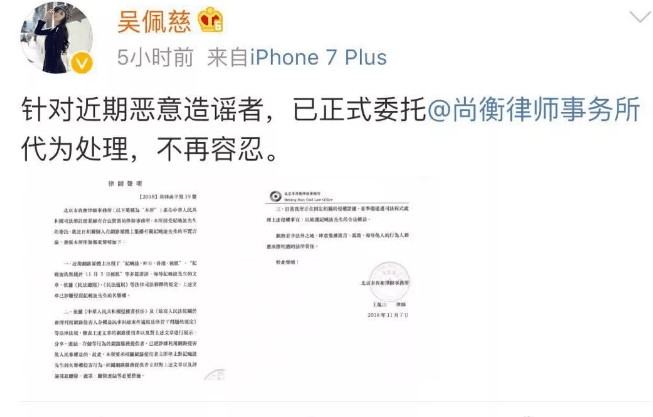 澳门答家婆一肖一马一中一特,实地验证设计解析_vShop43.633