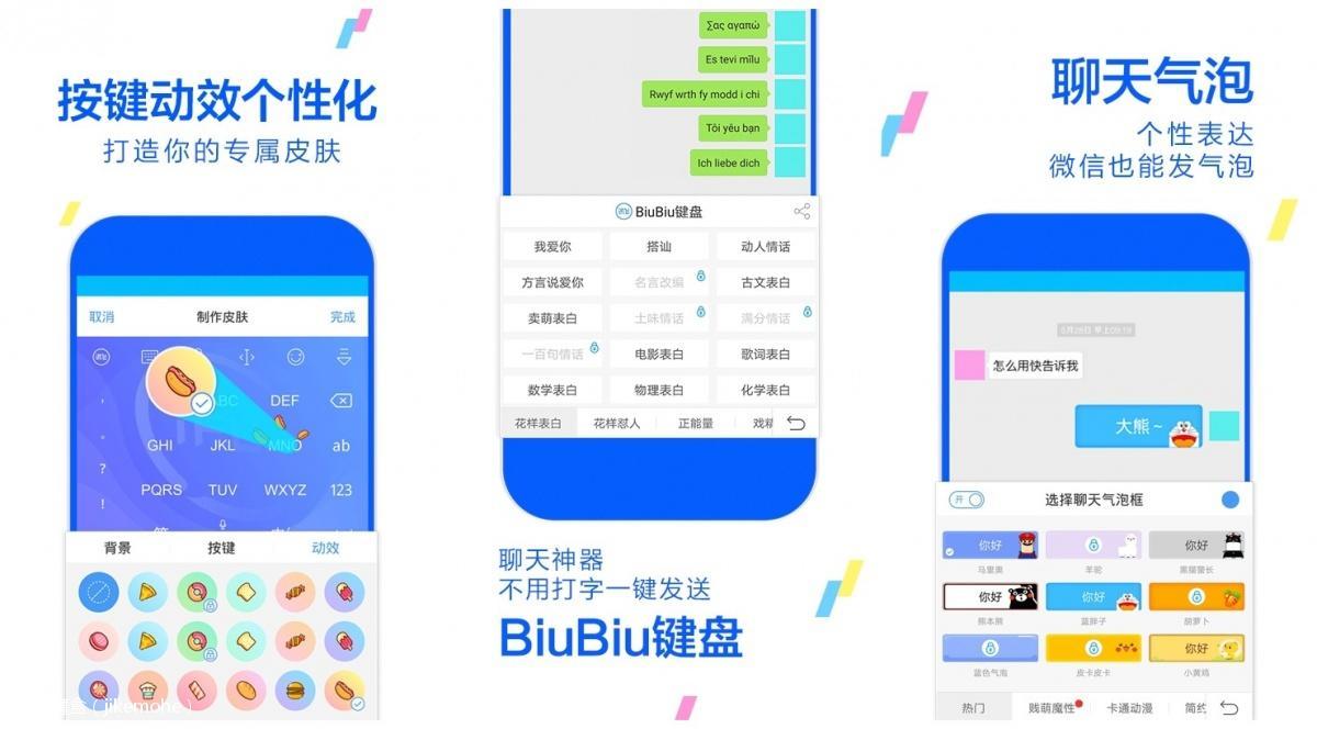 77778888管家婆必开一期,实用性执行策略讲解_app96.265