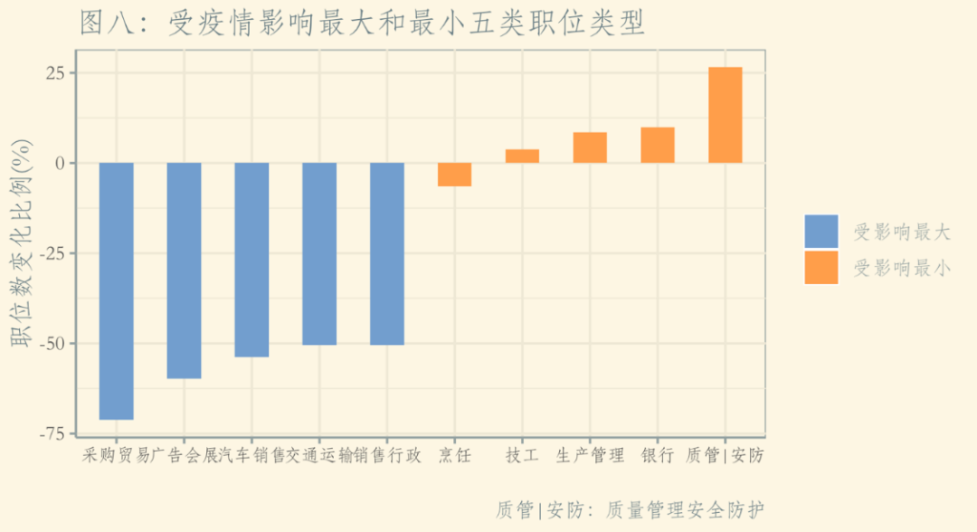 2024澳门最精准正版资料,实证数据解释定义_娱乐版47.587