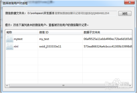 新澳开奖结果记录查询表,迅捷解答方案实施_Executive43.785