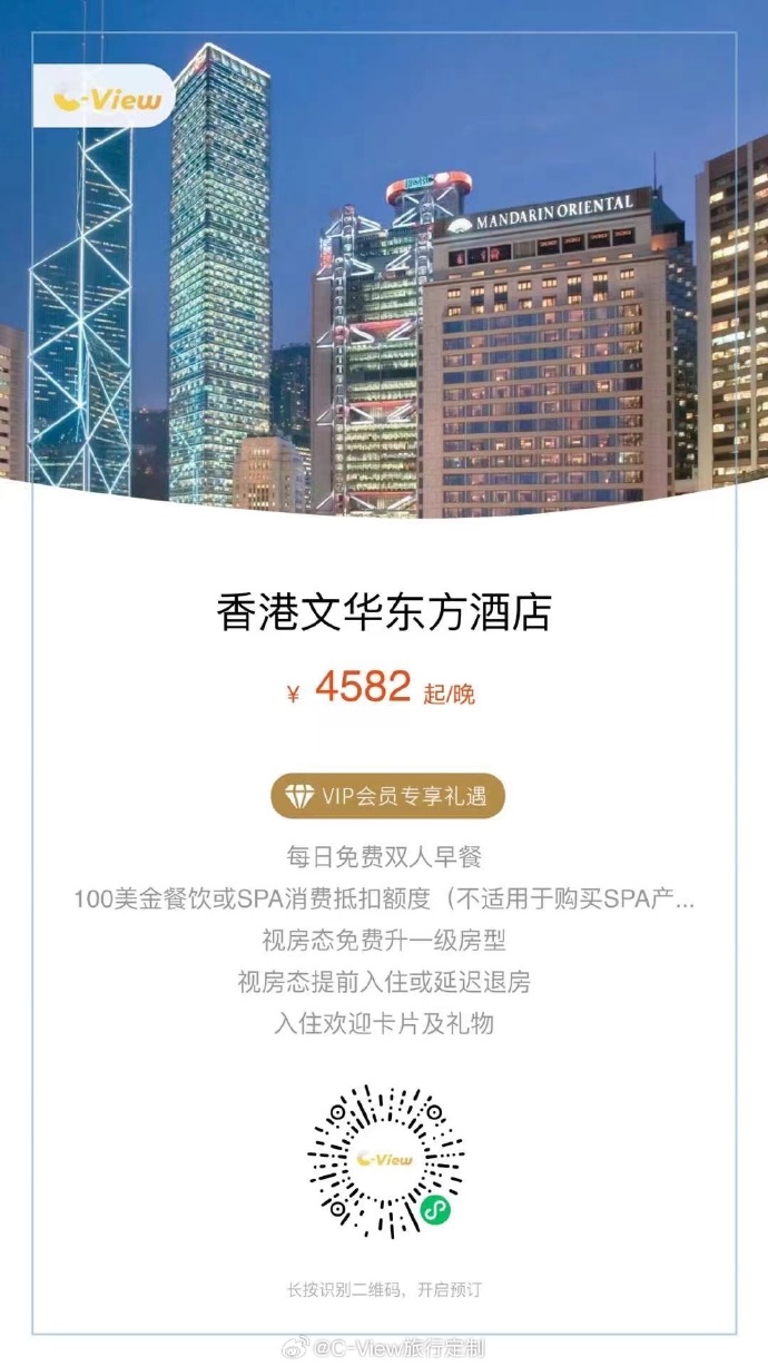 香港最准100‰免费,迅速设计解答方案_android37.665