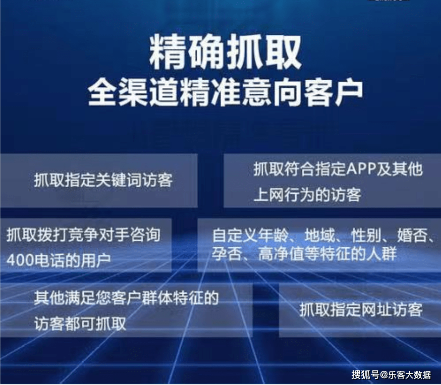 红尘灬有你 第4页