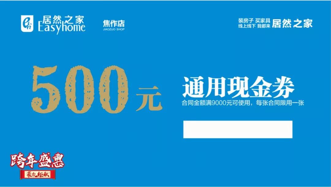 4949澳门特马今晚开奖53期,灵活性策略设计_特供款79.682