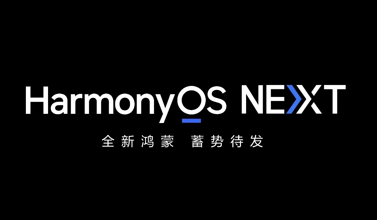 新澳精准资料免费提供208期,持续设计解析策略_Harmony款71.202