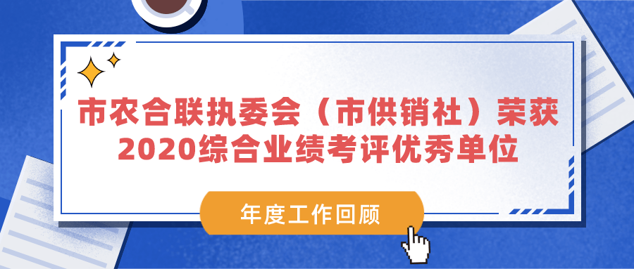 626969澳彩资料大全2020期 - 百度,实地考察数据应用_冒险款75.119