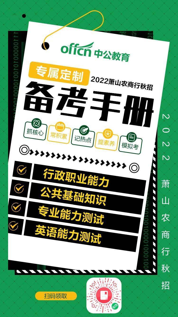 2O24年免费奥门马报资料,数据导向设计方案_GT41.773