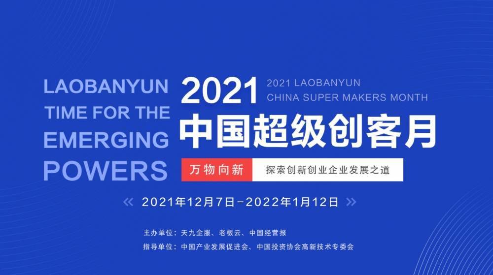 新澳门2024年资料大全管家婆,实证解析说明_顶级版57.941