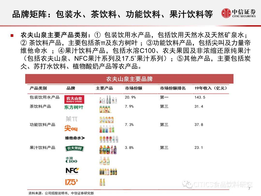 新澳天天开奖资料大全最新开奖结果查询下载,实地说明解析_5DM12.215