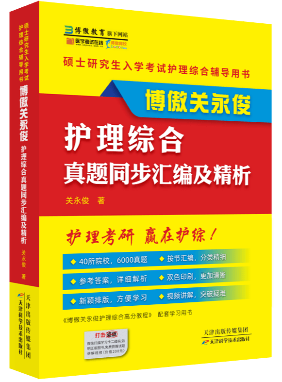 香港黄大仙综合资料大全,实地数据评估解析_1080p18.468