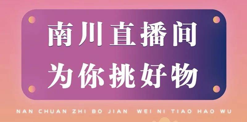 今晚澳门特马开什么今晚四不像,可持续实施探索_高级款18.891