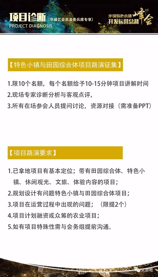 澳门平特一肖100%准资特色,完整的执行系统评估_储蓄版72.680