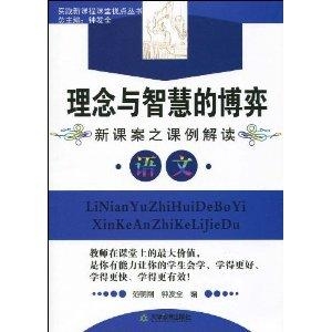 澳门正版资料大全免费大全鬼谷子,涵盖了广泛的解释落实方法_Galaxy38.625