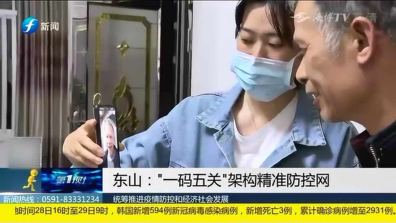 管家婆一码一肖100中奖,全面设计解析策略_桌面款96.922