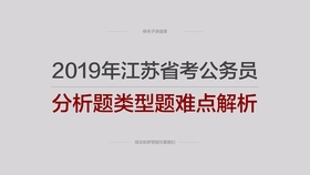 澳门精准免费资料大全,全部解答解释落实_Holo37.881