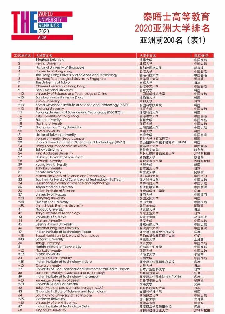 香港4777777开奖结果+开奖结果一,准确资料解释落实_经典款89.177