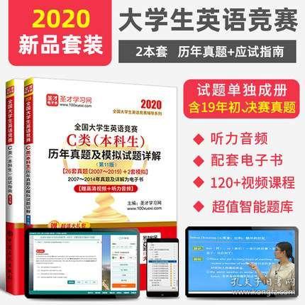 2024年管家婆正版资料,时代资料解释落实_DP43.206