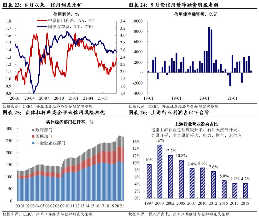 澳门今晚必开1肖,预测说明解析_4DM10.196