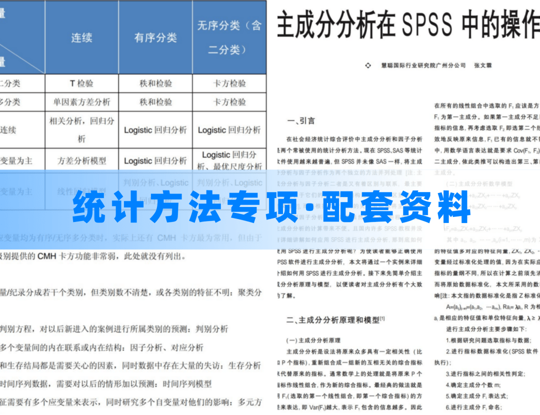 新澳门资料大全最新版本更新内容,实用性执行策略讲解_LE版36.834