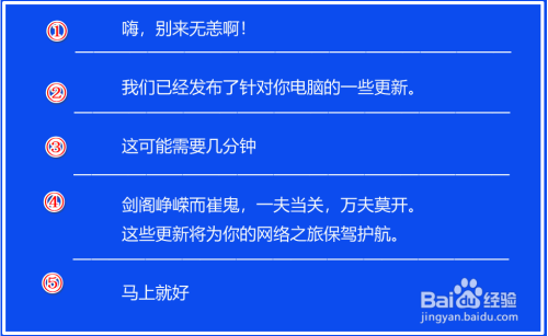 新澳门管家婆,标准化实施程序解析_LT20.725