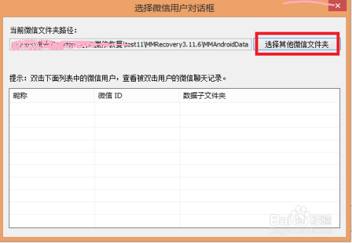 澳门六开奖结果2023开奖记录查询网站,实践性方案设计_XR85.336