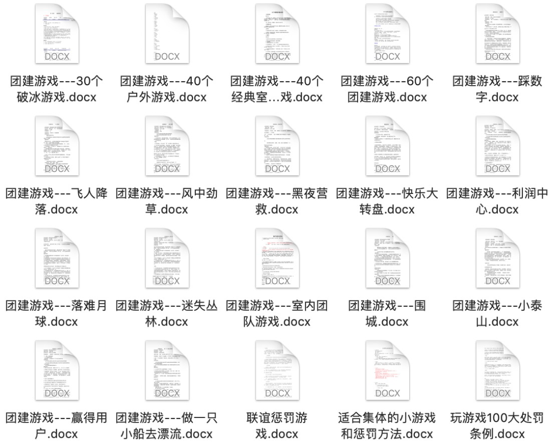 新奥门资料大全码数,资源实施方案_理财版46.973