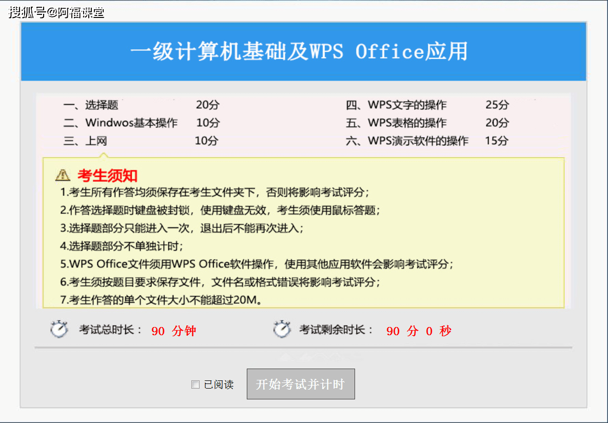 新澳门资料大全正版资料,数据支持方案解析_战斗版52.649