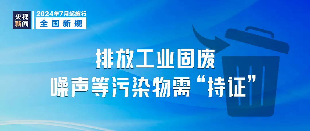 澳门金牛版正版澳门金牛版84,深层策略数据执行_轻量版11.195