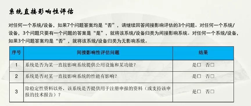 新奥六开奖号码记录,广泛方法评估说明_复刻款78.747