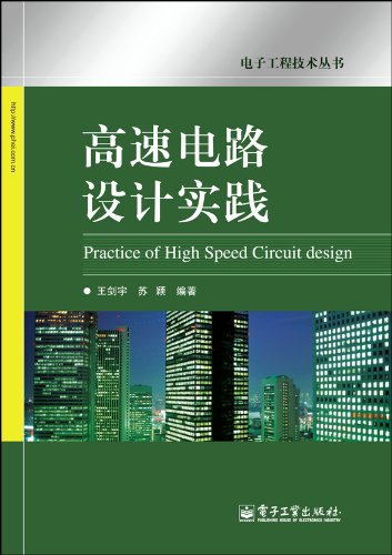 澳门平特一肖100%准确吗,绝对经典解释落实_FHD18.403