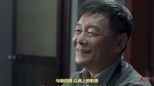 人民的名义，音乐与力量的融合，MP3下载展现魅力