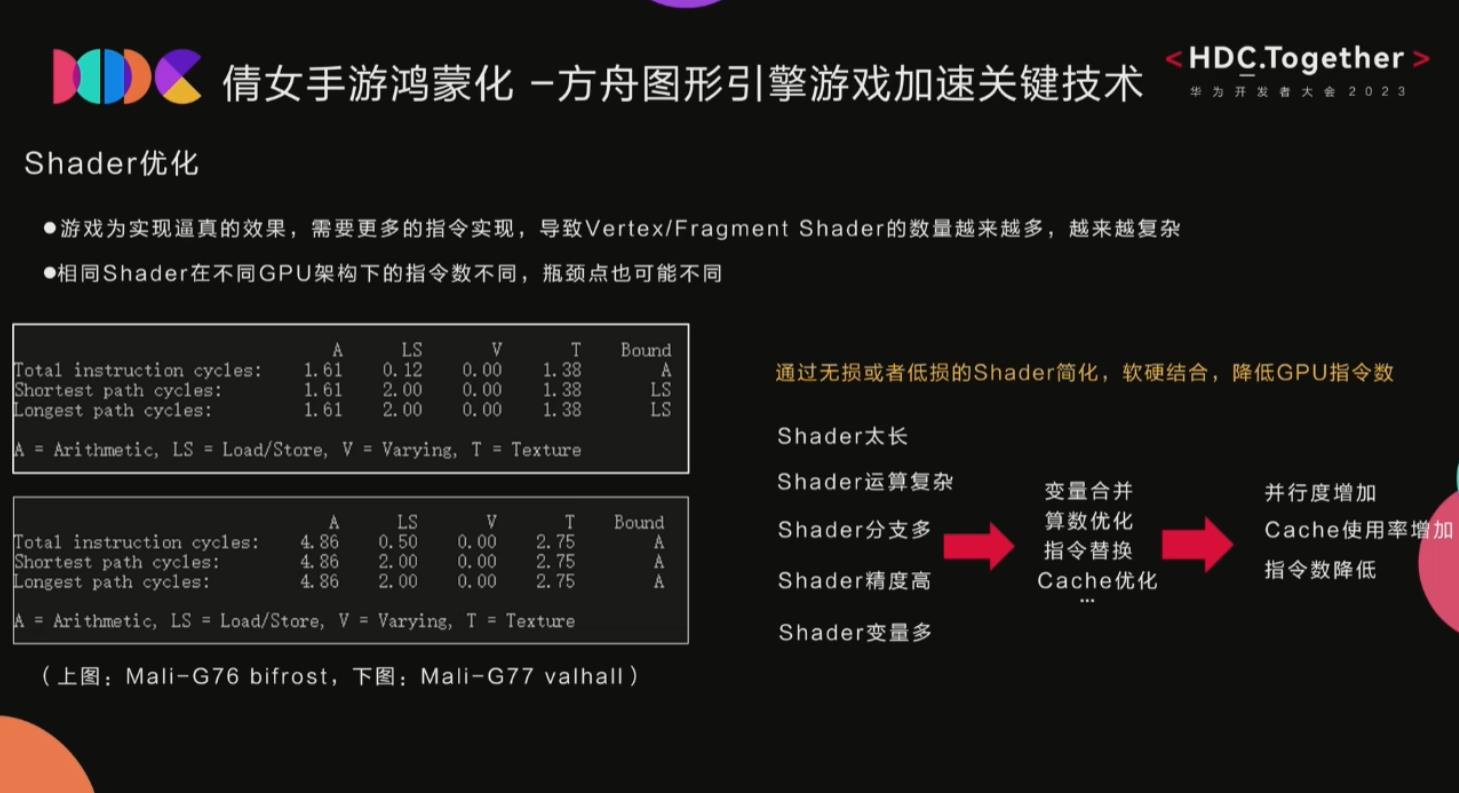 新澳门黄大仙三期必出,系统解答解释落实_复刻款51.708